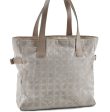 Authentic CHANEL New Travel Line Shoulder Tote Bag Nylon Leather Beige H4607 Online Sale