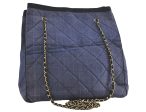 Authentic CHANEL Matelasse Straw Chain Shoulder Tote Bag Blue Purple CC H4748 on Sale