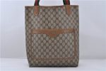 Authentic GUCCI Web Sherry Line Shoulder Tote Bag PVC Leather Brown 9786C Online Hot Sale