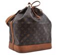 Authentic LOUIS VUITTON Monogram Noe Shoulder Bag M42224 LV H4366 For Cheap