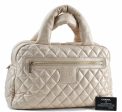 Auth Chanel Coco Cocoon Matelasse Calf Skin Mini Boston Hand Bag Beige G0653 Online now