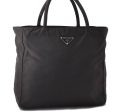 Authentic PRADA Nylon Tote Hand Bag Purse Brown 0977D Supply