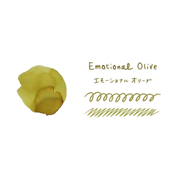 Teranishi Haikara Emotional Olive Ink - 40ml Sale