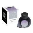 Colorverse Project α Uma Ink Bottle, Gray - 65ml on Sale