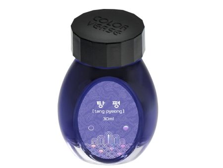 Colorverse Project Kingdom Series Ink Bottle, Tang Pyeong (Purple) - 30ml For Discount