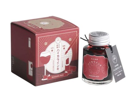 Teranishi Haikara Modern Red Ink - 40ml Cheap