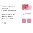 Colorverse Project α Boo Ink Bottle, Pink - 65ml Online Hot Sale