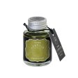 Teranishi Haikara Emotional Olive Ink - 40ml Sale