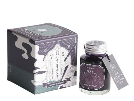 Teranishi Haikara Salon De Violet Ink - 40ml Online