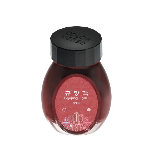 Colorverse Project Kingdom Series Ink Bottle, Kyujang Gak (Brown) - 30ml Online now