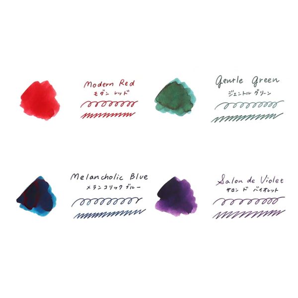 Teranishi Haikara Modern Red Ink - 40ml Cheap