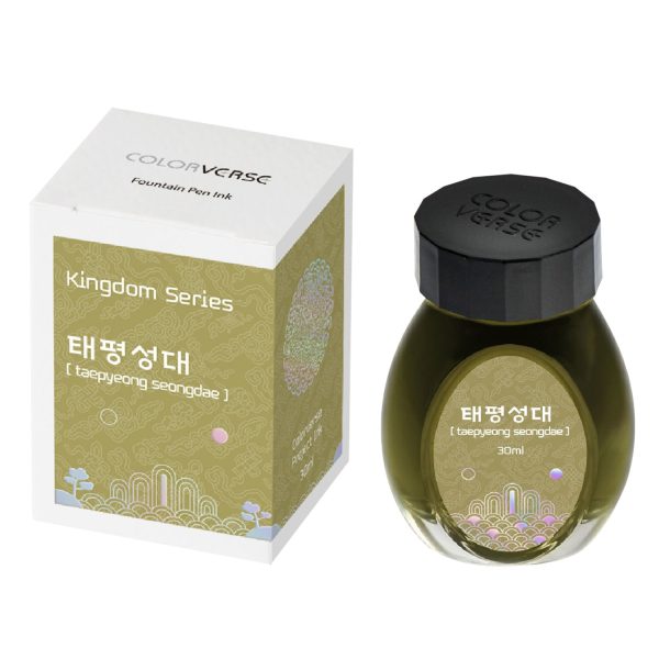 Colorverse Project Kingdom Series Ink Bottle, Taepyeong Seongdae (Green) - 30ml Hot on Sale