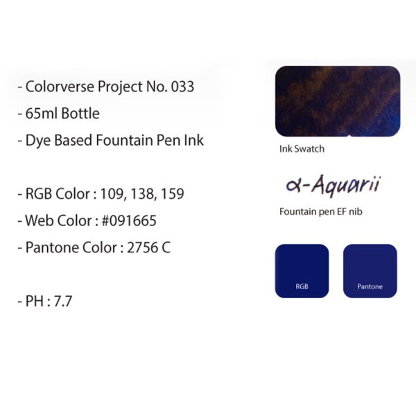 Colorverse Project Constellation II α Aquarii Ink Bottle, Dark Blue- 65ml For Sale