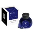 Colorverse Project Constellation II α Aquarii Ink Bottle, Dark Blue- 65ml For Sale