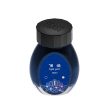 Colorverse Project Kingdom Series Ink Bottle, Gae Guk (Blue) - 30ml on Sale